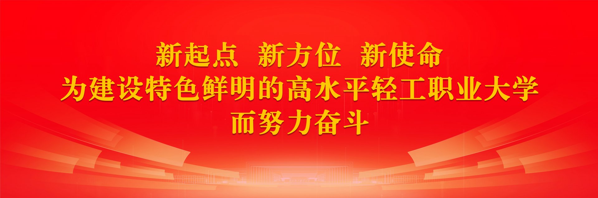 贵公网安备 529900020002