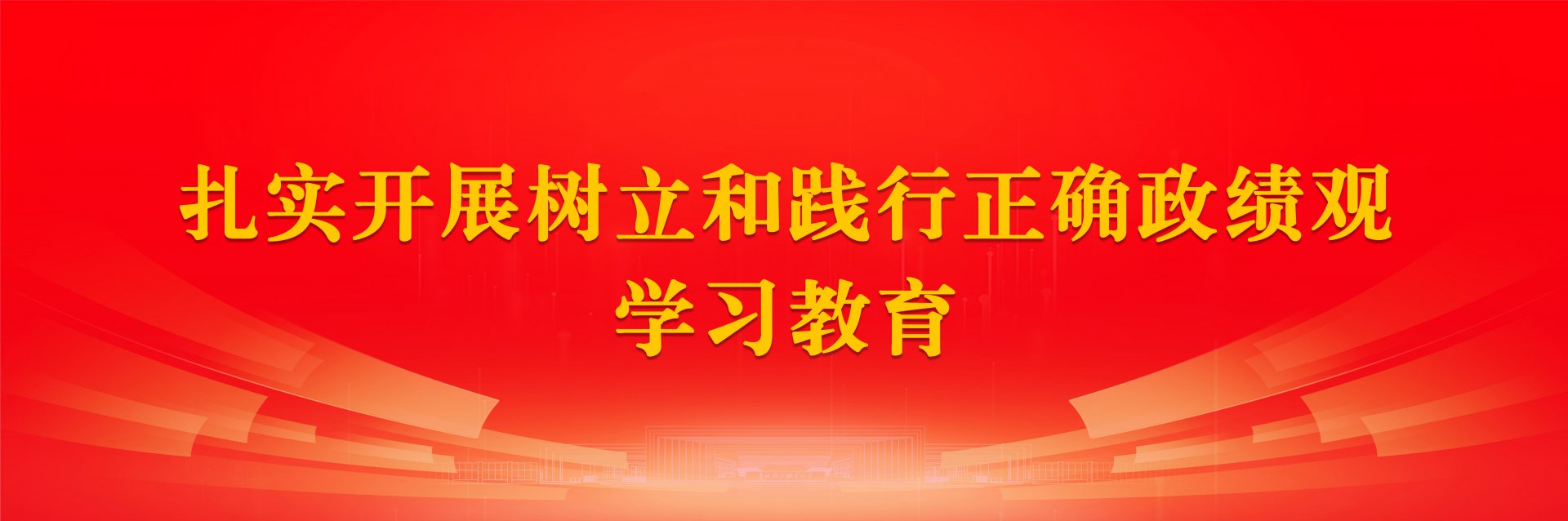 官方微信
