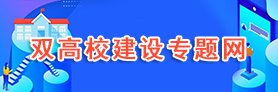 电话:0851—88506060