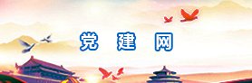 贵州省贵阳市贵安新区云安路1号亚搏网